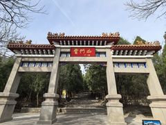 -青州市云门山风景区