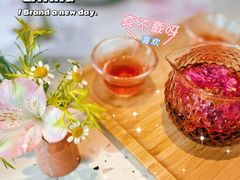 -Tomacado花厨(One ITC店)