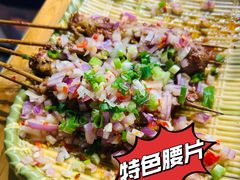-左撇子私房面