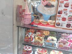 -味多美蛋糕(灯市口店)