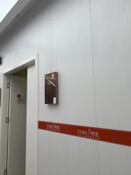 -仁爱时光·华中AI体雕·抗衰中心旗舰店