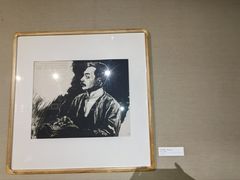 -天津美术学院-校史馆