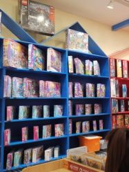 -Block Park 租乐高(天虹店)