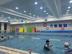 -乐悠游亲子游泳俱乐部