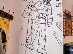 -月球咖啡retro