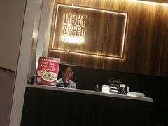 -吕氏疙瘩汤·新鲁菜(济南万象城店)