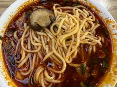-吴记怪味面(牛王庙店)