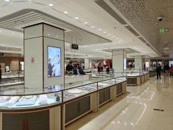 -菜百首饰店(总店)