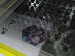 -甘肃科技馆