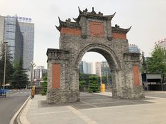 -四川大学(华西校区)