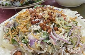 Cucumber and Pig's Trotter Salad