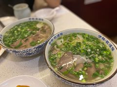 牛肉面-伊祥·敦煌楼