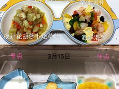 -胡姬港湾幼儿园(张江春晓校区)