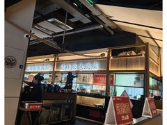 -饕林餐厅(春熙路店)