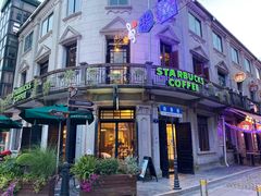 -星巴克(宁波老外滩店)