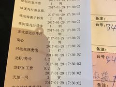 -侨美唐荔园·宴会厅(唐荔园食艺馆店)