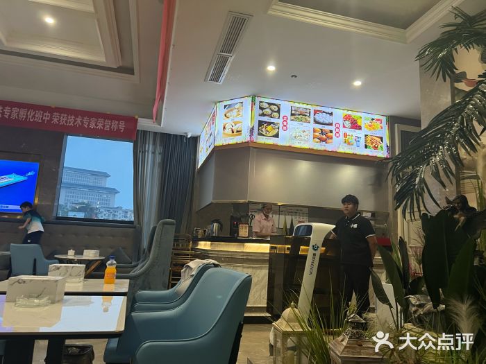 大自然沐足·点餐·SPA(街道口店)图片