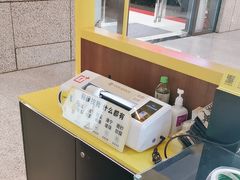 -爱回收(万嘉商业广场店)