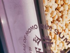 -墨茉点心局(喜盈门范城店)