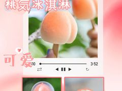 -简致生活MARKET(小榄海港城购物中心店)