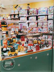 -LEGO(国贸商城店)