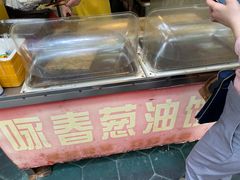 -咏春葱油饼(德政中路店)