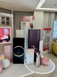 -Yestar宁波艺星整形医院