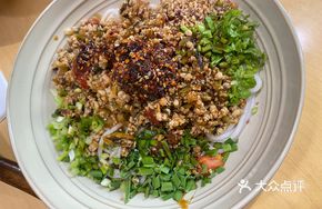 Pickled Cabbage Sauce Pork Braised Rice Noodles