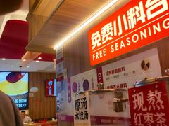 -多福饺·家常菜(谷德店)