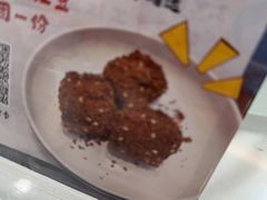 -杨记海鲜楼(三门黑金冠店)