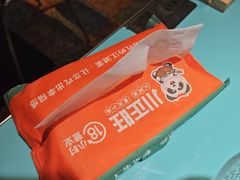 -川正旺江湖菜(三元桥店)