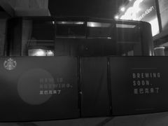 -砂之船奥特莱斯(合肥店)