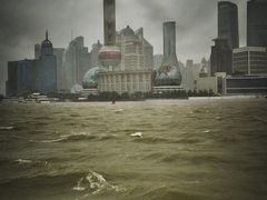 -上海市同济医院(大华门诊部)