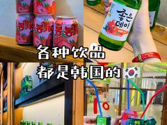 -黑豚黨韩国烤肉料理(悦然时光店)