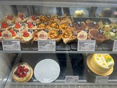 -PAPER STONE BAKERY(天环店)