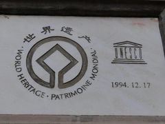 -普乐寺