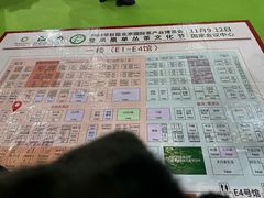 -北京北辰洲际酒店