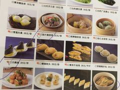 -狮王府淮扬菜(新街口友谊店)