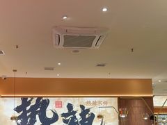 -热辣宗师·串串火锅(万达金街店)