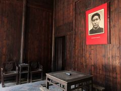 -毛泽东同志旧居