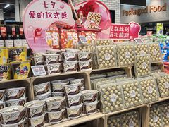 -7fresh七鲜(大族广场店)