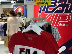 -法雅体育工厂店(皂君庙路店)