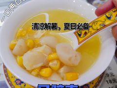 -甜赐良缘牛奶甜品世家(新都汇店)