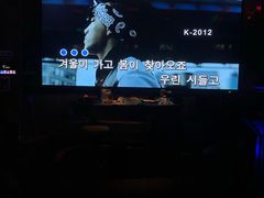 -K+全国连锁KTV(绿地缤纷天地店)