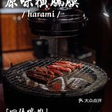 X君🉐️烤肉打卡🔎从四张桌子发展到三家店的必吃榜烤肉👉🏻四張