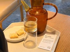 -tea'stone (万象天地店)