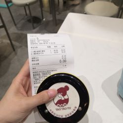 -桃桃屿·潮牌酷银(世纪荟店)