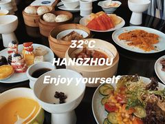 -杭州龙禧福朋喜来登酒店