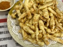 软炸鲜菇-吉味馆(柠溪店)