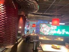 -小龙坎火锅(IFS HOT店)